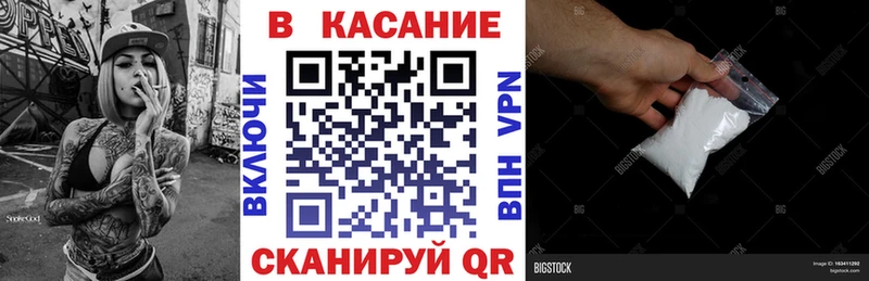 Что такое Дятьково Гашиш СК ТГК МАРИХУАНА Меф мяу мяу