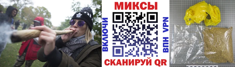 БУТИРАТ бутандиол  Дятьково 
