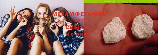 mix Верхний Тагил
