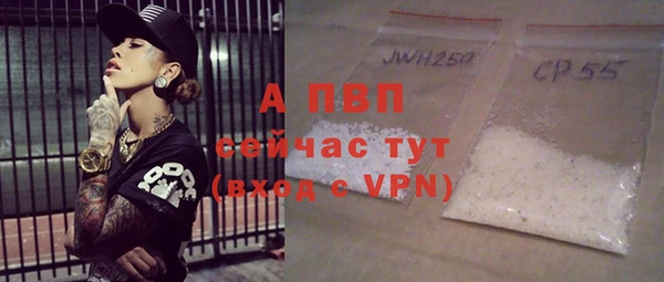 кокс Верея