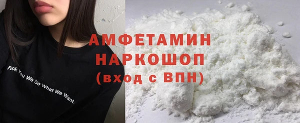 mix Верхний Тагил