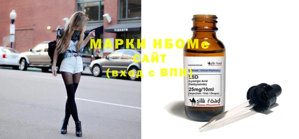 mix Верхний Тагил