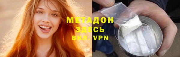 a pvp Вяземский