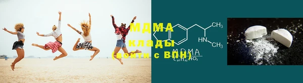 ешки Володарск