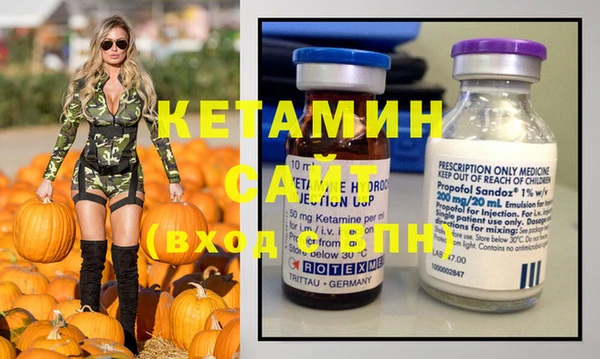 индика Бугульма