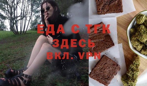 кокс Верея