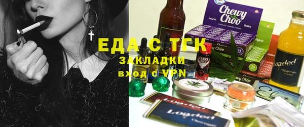 mix Верхний Тагил