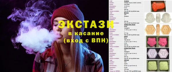 кокс Верея