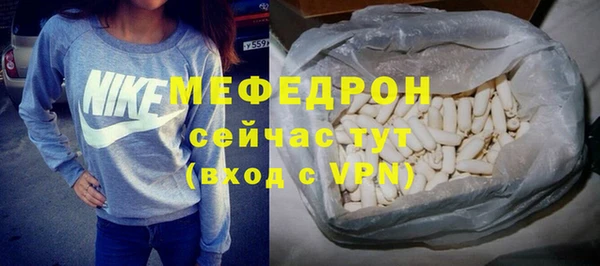 mix Верхний Тагил