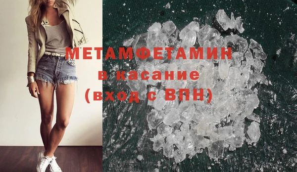 a pvp Вяземский