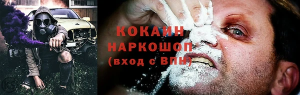кокс Верея