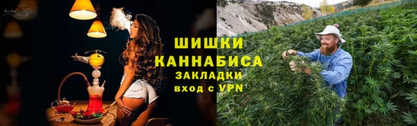 мяу мяу кристалл Верхнеуральск