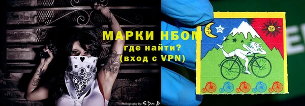 MDMA Premium VHQ Волоколамск