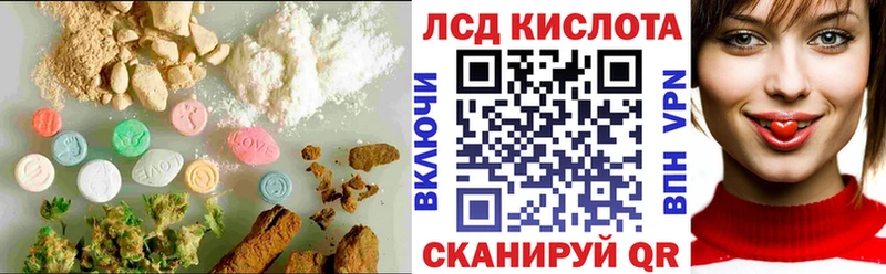 LSD-25 экстази ecstasy  Дятьково 