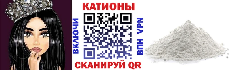 Мефедрон VHQ  гидра сайт  Дятьково 