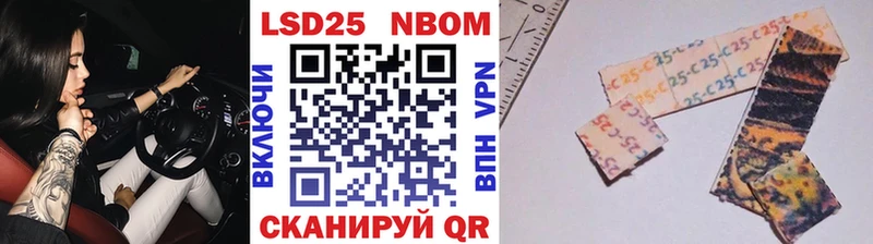 Наркотические марки 1,5мг  Дятьково 