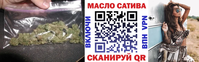 OMG ссылки  Дятьково  ТГК Wax 